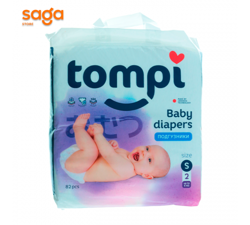Подгузники Tompi, размер-2, в упаковке-82шт.