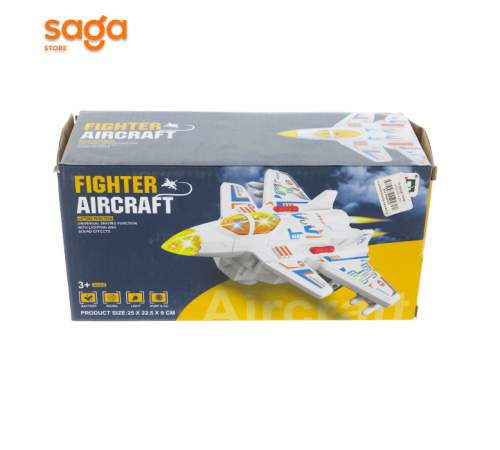 Самолет музыкальная в коробке 119.