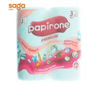 Полотенца бумажные "Papirone" 2в1, 23х12,5см.