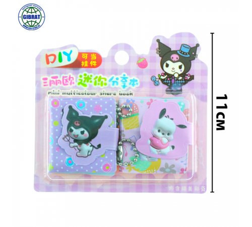 Блокнот КУРОМИ мини FX-0005-8