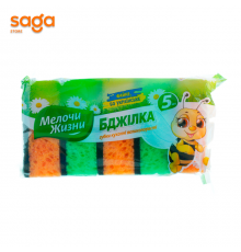 Губка для мытья посуды и уборки помещений Мелочи жизни-Пчелка, в упаковке-5шт.