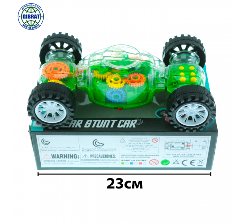 Машина перевертыш механизм169-181