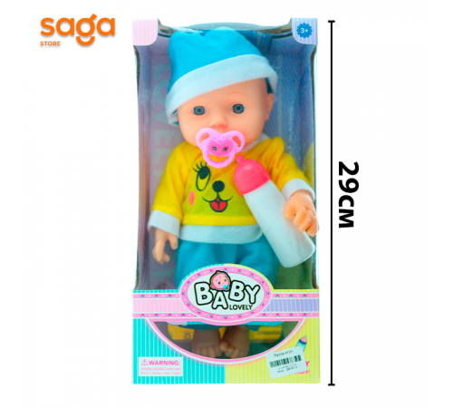 Кукла Пупси 4121.