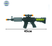 Автомат музыкальный 320-2