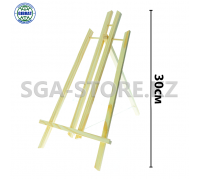 Мольберт деревянный 30см.