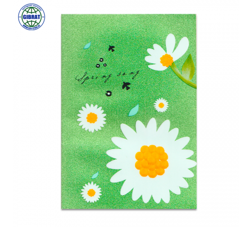 Блокнот Ромашка, клетка, формат-А5, 7025-26