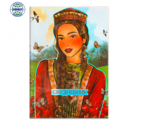 Блокнот Казак кыздары, клетка, формат-А5, 7318-2