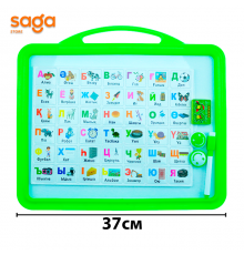 Доска магнитная двухсторонняя с алфавитом 1/72 DZ-5089.