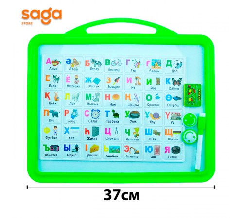 Доска магнитная двухсторонняя с алфавитом 1/72 DZ-5089.