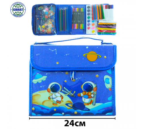 Набор для творчества 0126.