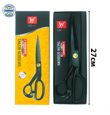 Ножницы в коробке LINWEI размер-10.