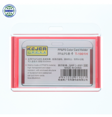 Бейдж горизонтальный KEJEA, разноцветный, 85*54мм, T-1901H