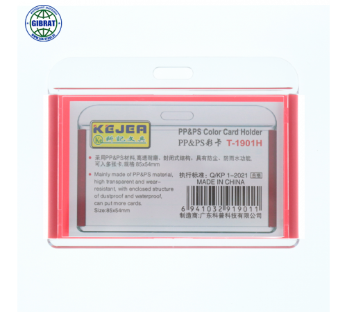 Бейдж горизонтальный KEJEA, разноцветный, 85*54мм, T-1901H