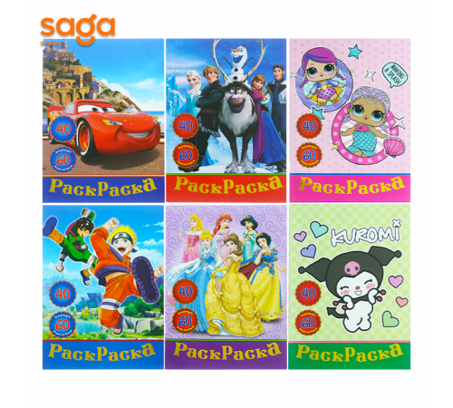 Раскраска, формат-А4. 40/60 TSB-40.