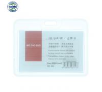 Бейдж горизонтальный, разноцветный, 85*54мм, N0 502.