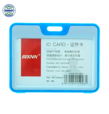 Бейдж горизонтальный, разноцветный, 85*54мм, N0 906.