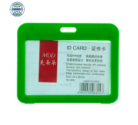 Бейдж горизонтальный, разноцветный, 85*54мм, N0 806.