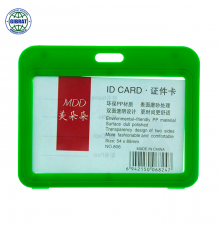 Бейдж горизонтальный, разноцветный, 85*54мм, N0 806.