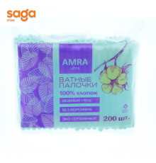 Ватные палочки Amra в пакете 200шт.