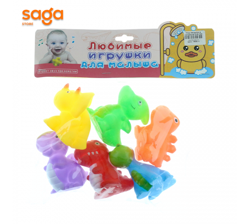 Утка пищалка в салафане 916-150