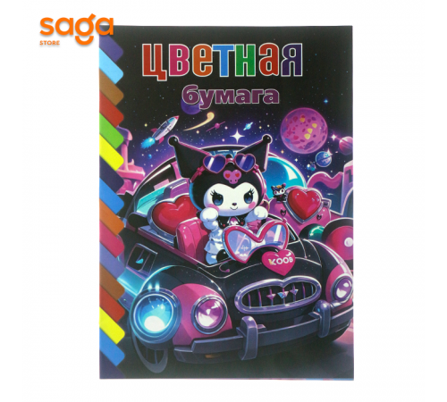 Цветная бумага для детского творчества, двухсторонняя, 12л. 2525 3232