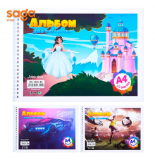 Альбом для рисования "Jooydoo", формат-А4, 30л.