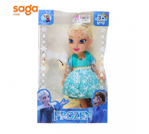 Кукла "Frozen" музыкальная 2A