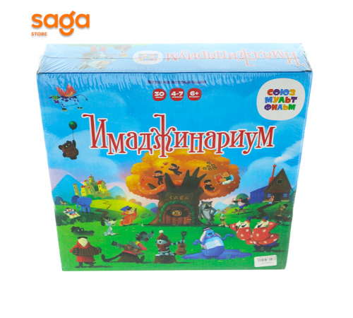 Настольная игра Имаджинариум 0134-48