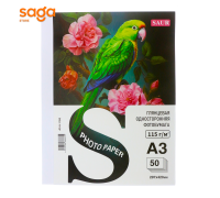 Глянцевая фотобумага односторонняя, SR 115гр, формат-А3, 50л (20шт)