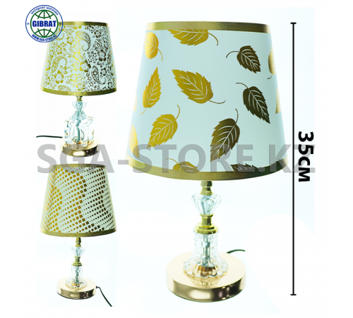 Светильник 0827-1