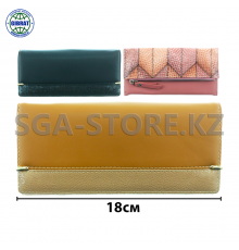 Кошелек женский 81009