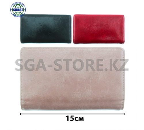 Кошелек женский 271