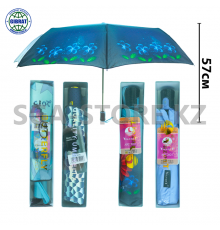 Зонтик автоматический 2015