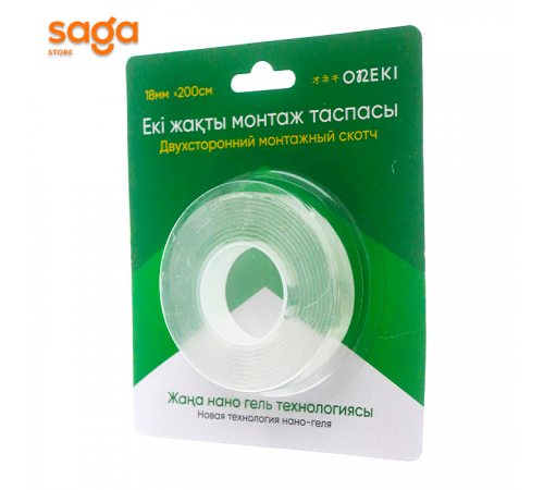 Клейкая лента/скотч, 18мм*200см 1/96 двухсторонняя ON-0709.