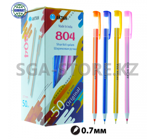 Ручка шариковая "804", синий, 0.7мм, в упаковке-50шт.