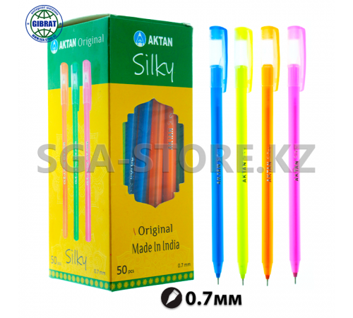 Ручка шариковая "Silky", синий, 0.7мм, в упаковке-50шт.