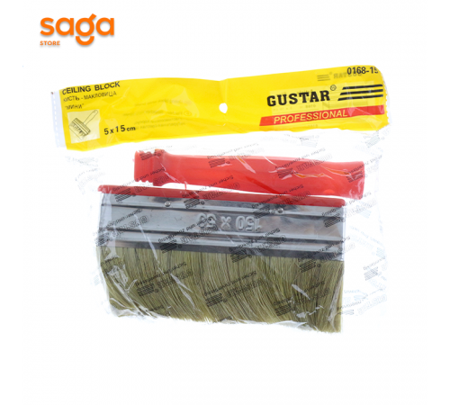 Макловица пластиковая 150*50мм