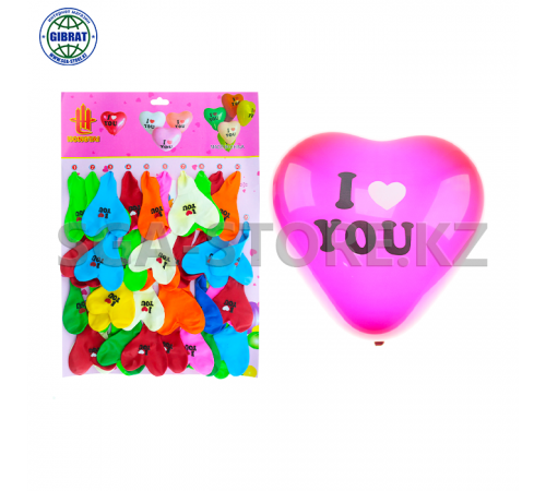 Шар надувной сердечка I Love YOU, в ленте 40шт.