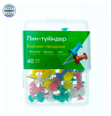 Силовые кнопки-гвоздики "ON-1562", разноцветные, 40шт, в пластиковой коробке.