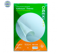 Пленка для ламинирования А3 "ONEKI" 100микрон 216*303мм.