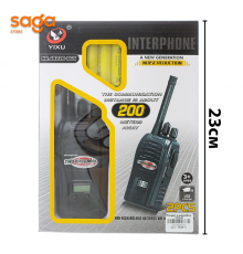 Рация в коробке 220-6