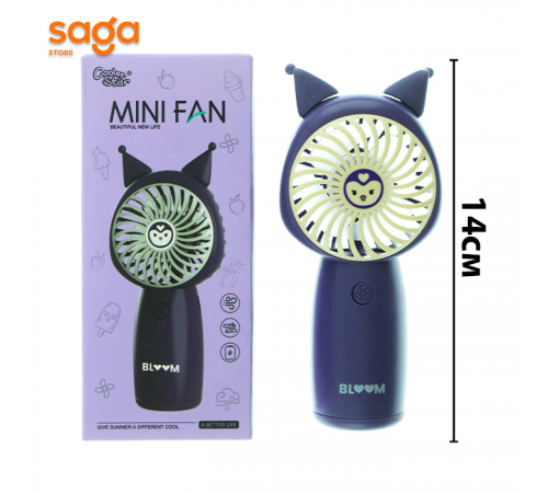 Вентилятор ручной Minifan Куроми, портативный,  677-20