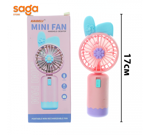 Вентилятор ручной Minifan, портативный, 2040-17.