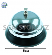 Звонок настольный DL 85200