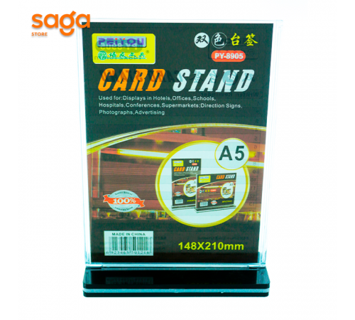 Куверт, формат-А5, вертикальный 150*210мм