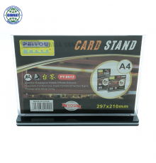 Куверт, формат-А4, горизонтальный 210*297мм