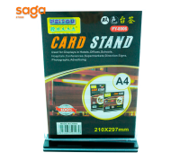 Куверт, формат-А4, вертикальный 210*297мм.