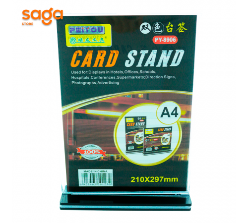 Куверт, формат-А4, вертикальный 210*297мм.