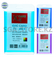 Бейдж вертикальный "DL", 55*85мм, 8629