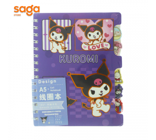 Блокнот детский  КУРОМИ 00252.